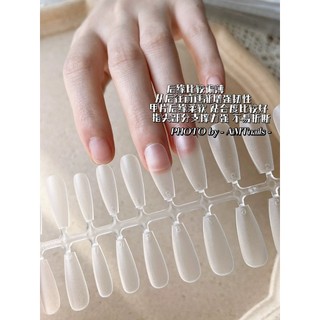 Móng úp phom Hạt gạo Hàn