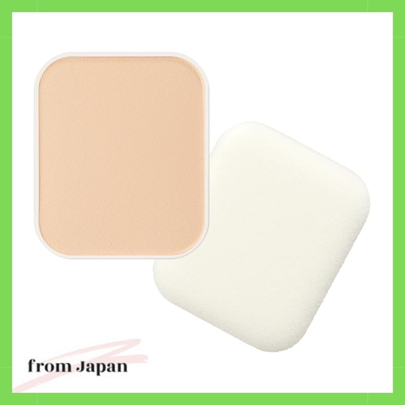 IHADA Medicinal Face Protect Powder (Refill)