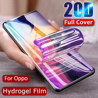 Dán Film dẻo OPPO Miếng dán màn hình PPF Full Màn Cho Oppo Reno 14 14F 13 13f 12f 12 11 11F 10 F11 F9 8 7 6 5 4 Pro Plus 8T 8Z 7Z 6Z A5x A3x A5s A3s A5i A18 A15s A16k A17k A38 A60 A57 A54 A55 A74 A94 A79 A98 A96 A76 A57 A58 A78 A73 A83 A53 A33 A31 5G