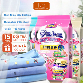 Bịch 48 Túi Thơm Hút Ẩm, Long Não Hương Hoa Thiên Nhiên, Để Tủ Quần Áo Chống Ẩm Mốc, Nồm