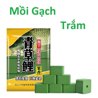  Gói 16 miếng 800g  Mồi Gạch Câu Lăng Xê Chuyên Câu Cá Mè chép trôi - Thiên đường mồi câu MISOI 