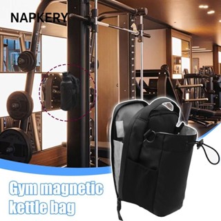 Napkery Gym Giá đỡ cốc nước cụ thể, Túi đựng bình nước từ tính dung tích lớn di động, Túi tập thể dục nam châm Muti-Pocket chất lượng cao Thể thao ngoài trời
