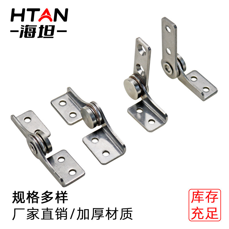 Person Heitan [Bộ sưu tập 2840] Bản lề gấp mô-men xoắn dày bằng thép không gỉ Thiết bị giảm chấn dụn