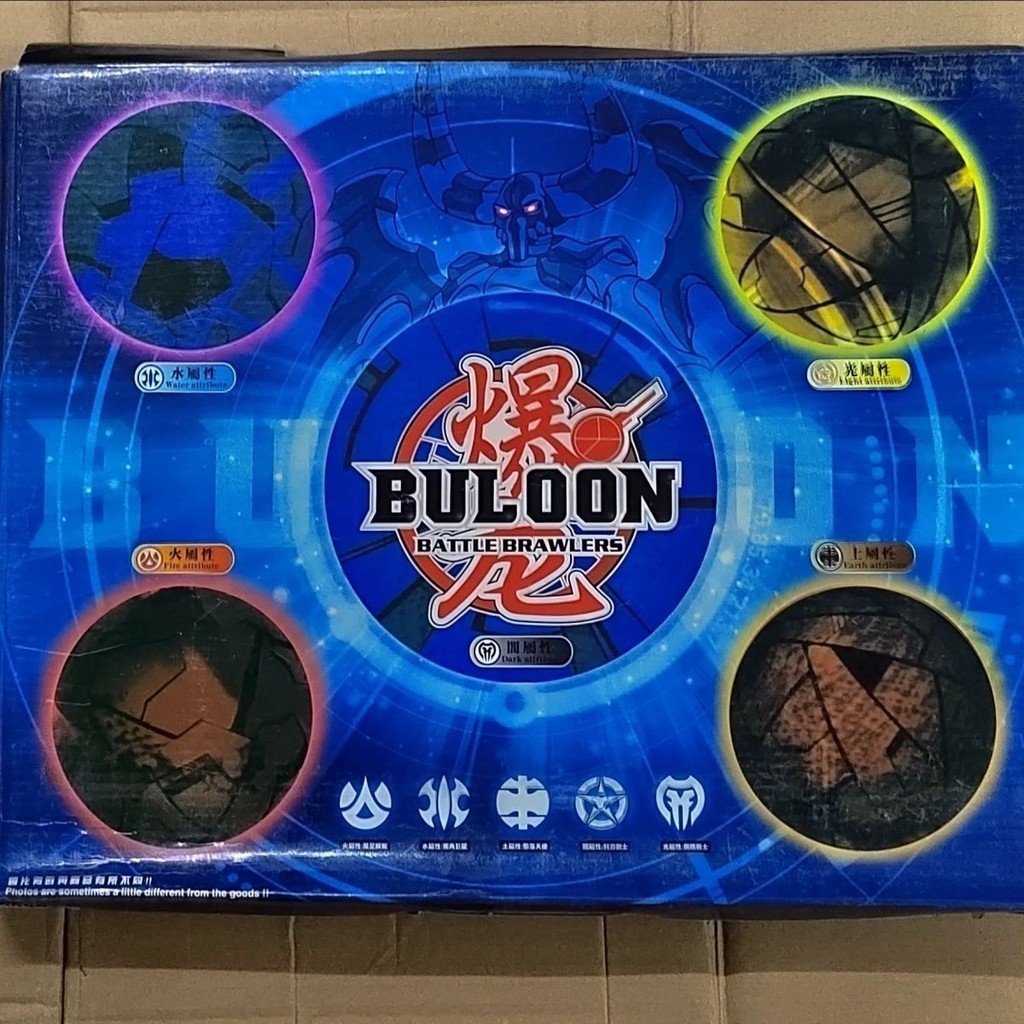 bakugan giá rẻ Bakugan Kid Battle Folding Plate Fire Unicorn Mantis Pegasus Cobra Catapult Từ Bakugan Ball