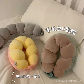 Good-looking MilkfufuSkin-FriendlyUType Pillow Pillow Neck Pillow Relieve Fatigue Nap Office Worker Portable Extended OTZH
