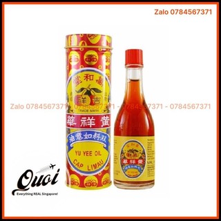 Dầu gió Yu Yee Oil Cap Limau Dầu gió dành cho trẻ em - Malaysia - Hàng nhập Singapore