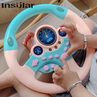 Insular Đồ Chơi Vô Lăng Xe Hơi Cho Bé, Có Đèn Và Nhạc Giáo Dục, Đồ Chơi Thông Minh Giả Lập (Chức Năng Như Vô Lăng Thật)