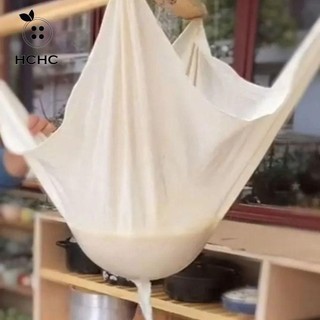 Vải Lọc Mềm Thoáng Khí Gạc Phô Mai Cotton Đậu Phụ Cách Nhiệt