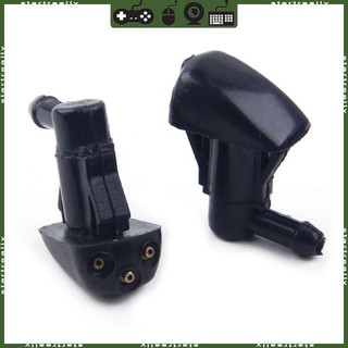 Sta Bền Kính Chắn Gió Phía Sau Khăn Lau Kính Chắn Gió Máy Giặt Phản Lực Vòi Phun Tương Thích Cho Xe Hyundai Tucson Cerato 986302E100 2 gói