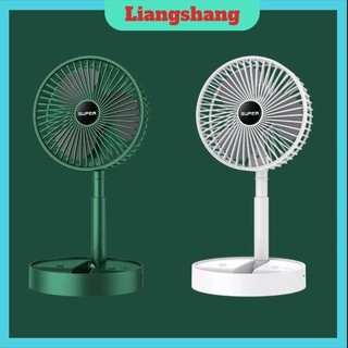 Quạt tích điện Quạt Để Bàn Gấp Gọn Có Thể Điều Chỉnh Độ Cao , 3 Tốc Độ Gió, Cổng Sạc USB Xoay 180 Độ-(Trong dòng) Không có pin