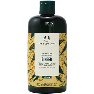 Dầu gội trị gàu THE BODY SHOP Gừng Da Đầu Nuôi Dưỡng Và Loại Bỏ Gàu 400ml
