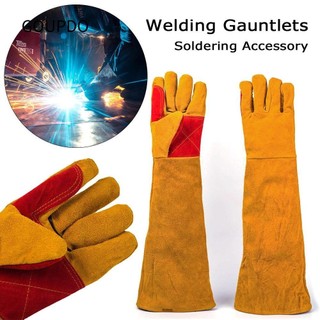 Găng tay hàn 60cm Chống nóng để hàn Nấu nướng Lò sưởi Xử lý động vật Phụ kiện hàn BBQ