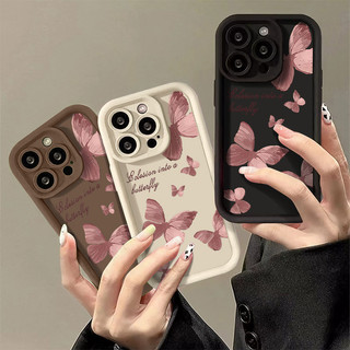 Ốp Điện Thoại Bướm Màu Hồng Đẹp Tương Thích Cho IPhone 15 14 13 12 11 Pro Max 7 8 Plus SE 2020 XS X XR Ống Kính Lỗ Nhỏ Silicon Mềm Trọn Gói Chống Mọc