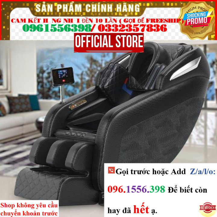 Ghế Massage Toàn Thân Hikari Leo V1 Con Lăn Trục L 12 Chế Độ Massage,