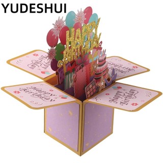 YUDESHUI bật lên YudhUI, Chúc mừng sinh nhật Thẻ quà tặng sinh nhật ngọt ngào, Quà tặng Thiệp chúc mừng bật lên cho bé gái