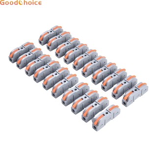 Wire Connector 32A 9~10mm CABLE QUICK SPLICE SPRING TERMINAL 250V / 600V
