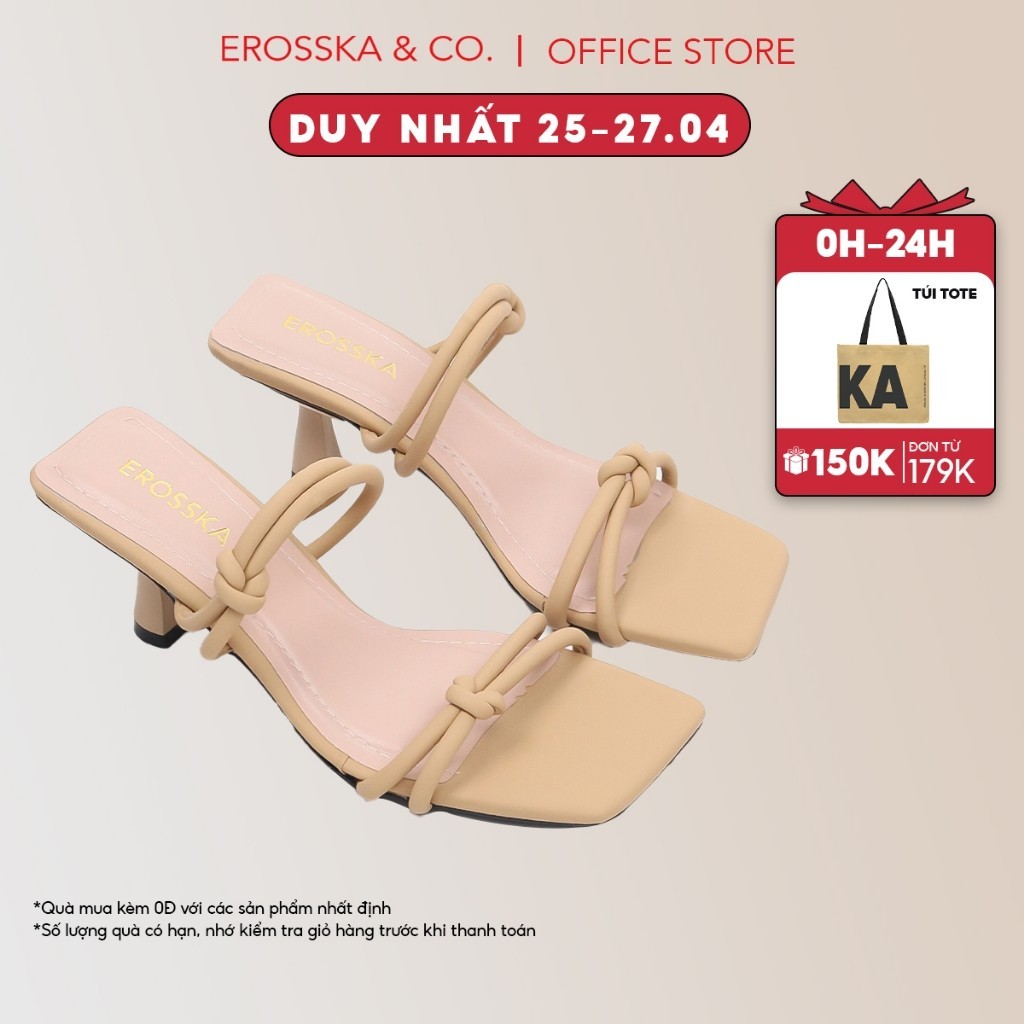 Erosska Kya - Giày cao gót mũi vuông - quai dây phối ngang - sang trọng - cao 5cm màu nude - EM118