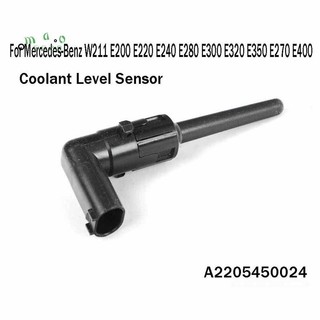 💖Cảm biến mức nước làm mát Phát hiện nước cho W211 E200 E220 E240