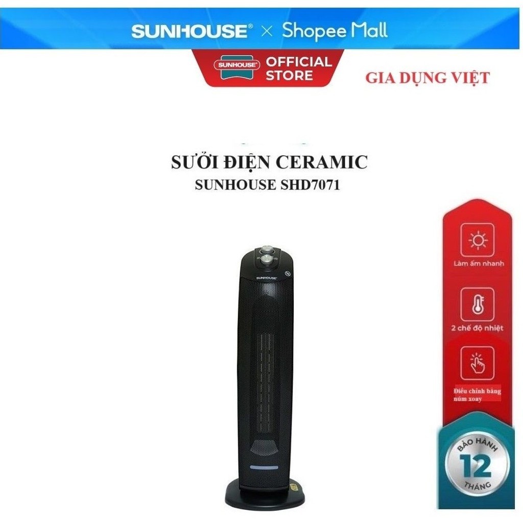 Sưởi điện CERAMIC SUNHOUSE SHD7071