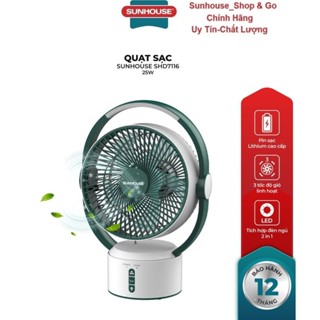  Quạt sạc tích điện SUNHOUSE SHD7116 tích hợp đèn ngủ 2 trong 1 pin trâu 10 tiếng– BẢO HÀNH 1 NĂM 