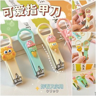 Hoạt hình kéo móng tay mini dễ thương cắt móng tay dễ thương cắt móng tay đồ gia dụng