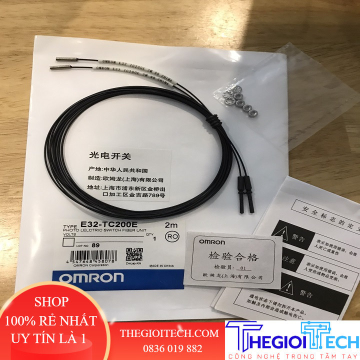 Sợi quang E32-TC200E