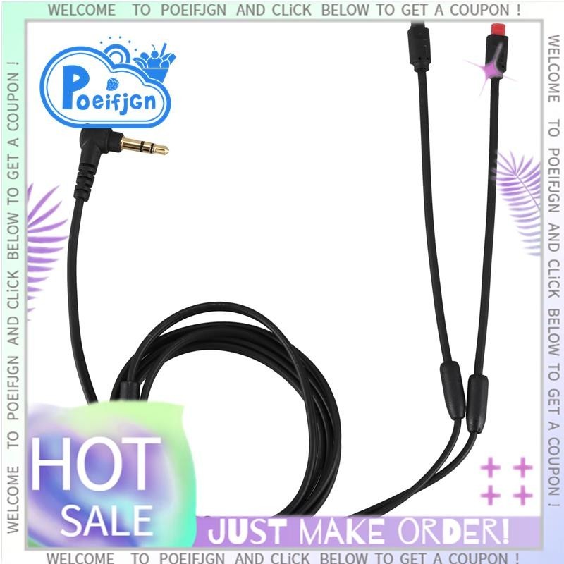 [Poeifjgn] Thích hợp cho cáp tai nghe Audio-Technica IM01 IM02 03 04 IM50 Line IM70 HDC1 Cáp âm than