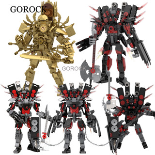  Gorock Titan Guitar sound Man Đàn Guitar Âm Thanh Người Skibidi Vệ Sinh Titan Vàng Titan Đồng Hồ Người Xây Dựng Khối Đồ Chơi 