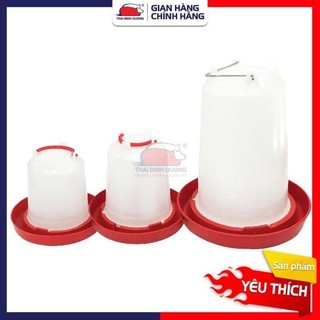 Bộ bình uống gia cầm nhựa DQ, bộ máng bình đựng nước uống cho gà vịt ngan gia cầm 2, 4, 10 lít
