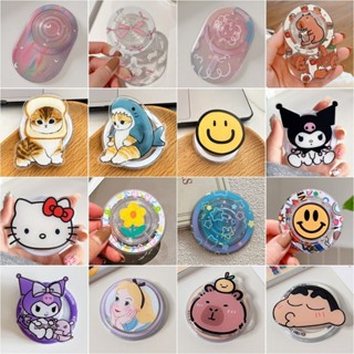 Từ Thu Hút Giá Đỡ Điện Thoại Chân Đế Màu Chết Hoa Cười Kuromi Bánh Mì Mèo Hello Kitty Đứng Cho Điện Thoại Di Động Khỏa Thân Magsafe Case Máy Tính Bảng Điện Thoại Di Động Chống Rơi Giá Đỡ PC
