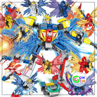 Đồ chơi Gundam Robot Mecha có cánh mô hình láp ráp siêu nhân rô bốt 8 trong 1 bộ tám nhân vật siêu anh hùng Gon Gin
