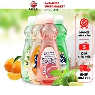 NƯỚC RỬA CHÉN BÁT ROCKET NHẬT BẢN ( 600ML - NHIỀU MÙI HƯƠNG) - HÀNG NỘI ĐỊA NHẬT