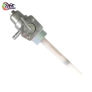 Dovewill Universal Fuel Tap Fuel Tap Tap Tap Công tắc vòi nhiên liệu với bộ lọc nhiên liệu cho
