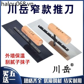 Chuanyue Thép không gỉ Loại hẹp Đẩy Dao Người Dao Cạo Putty Trowel Tầng Sơn Ngoại Thất Tường Cách Nhiệt Trowel