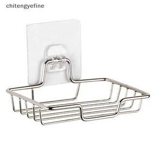 Chitengyefine Giá đựng xà phòng chất lượng cao Giá đỡ xà phòng treo tường Xà phòng bằng thép không gỉ Đĩa xốp Phụ kiện phòng tắm Đĩa xà phòng Tự dính vn