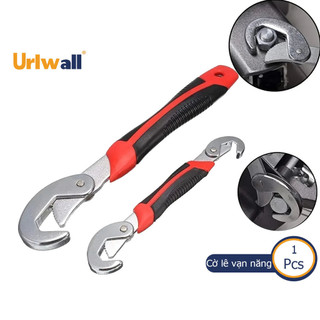 Urlwall Đa Năng Có Thể Điều Chỉnh Cờ Lê Bộ Dụng Cụ Đa Năng Mở Lớn Hai Đầu Ống Sống Miệng Kìm Cờ Lê Phần Cứng Dụng Cụ Cầm Tay