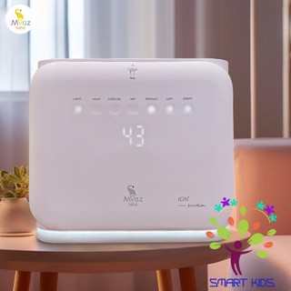 Máy tiệt trùng sấy khô bình sữa bằng tia uvc-ion moaz bébé mb-089