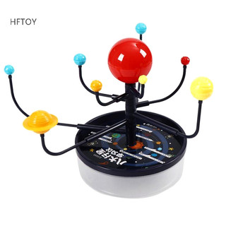 Hftoy hệ mặt trời diy tám hành tinh đồ chơi khoa học mô hình cung thiên văn lắp ráp đồ chơi tình yêu