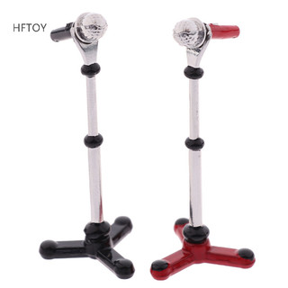 Hftoy Mới 1: 12 Nhà Búp Bê Thu Nhỏ Micro Kim Loại Dễ Thương Mô Hình Nội Thất Phụ Kiện LOVE
