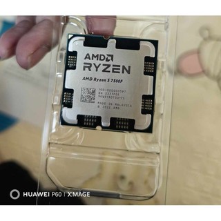 Bộ vi xử lí lý cpu amd ryzen 5 7500f tray new
