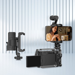 Giá đỡ Teleprompter cho DJI Osmo Pocket 3 Điện thoại di động, Giá đỡ ổn định Điện thoại Giá đỡ Teleprompter Pocket 3 Viền bảo vệ