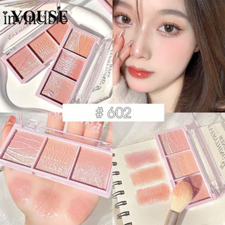 Bảng phấn mắt ngọc trai lấp lánh YOUSE / bảng phấn mắt / bìa cứng chống thấm nước