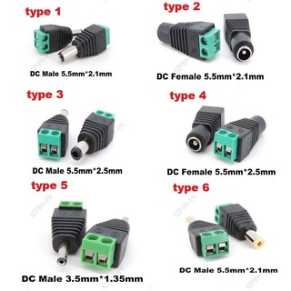 Dc nữ đầu nối dc 5.5 x 2.1mm 5.5 1.35mm 5.5mm x 2.5mm bộ chuyển đổi jack nguồn @ f1vn