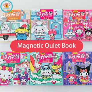 Iq Angel Từ cuốn sách yên tĩnh Làm từ tính Nhãn dán cảnh trang điểm từ tính Kuromi Melody đồ chơi giáo dục