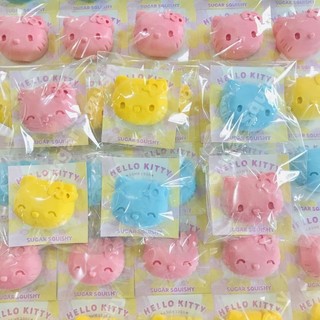 Sugar Squishy mini Squishy Squishy tăng chậm