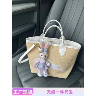 Longchamp Mini Straw Bag Shoulder Bag Crossbody Handbag Mini Small Bag Color Block Bag Big Horse Woven Bag