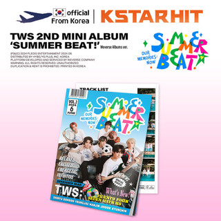 Tws - summer beat