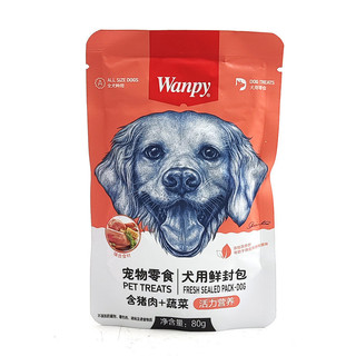 Pate Wanpy 80g Cho Chó 4 Vị Bổ Sung Dinh Dưỡng, Dễ Tiêu Hóa