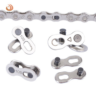 (Ygd) Một Cặp Dây Xích Xe Đạp Đường Núi Khóa Ma Thuật 8s / 9 / 10 / 11 / 12 Dây Xích Tốc Độ Khóa Phát Hành Nhanh