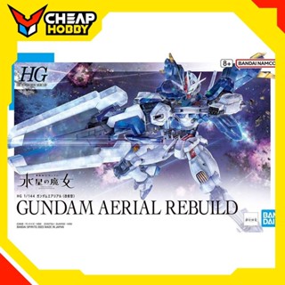 Mô hình Gundam HG TWFM 19 Aerial Rebuild 1/144 MS Gundam TWFM Chính Hãng Bandai